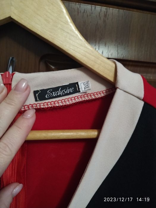 Женское платье нарядное