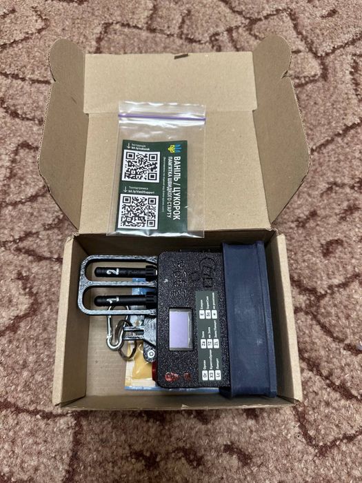 Новий детектор дронів Цукорок ванільний 2.0