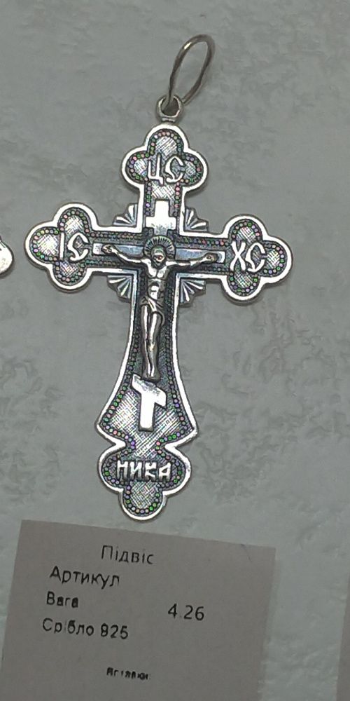 Серебряный крестик . Серебро 925 пробы с камнями печатка