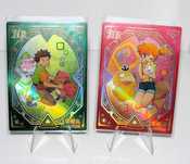 Brock + Misty Pokémon Card HR