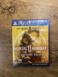 Mortal Kombat 11 для PS4 / PS5