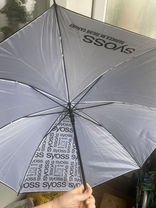 Продам Зонт тростинка