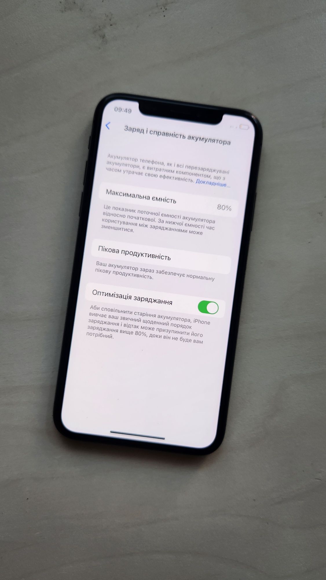 Apple iPhone X 256Gb Space Gray Neverlock