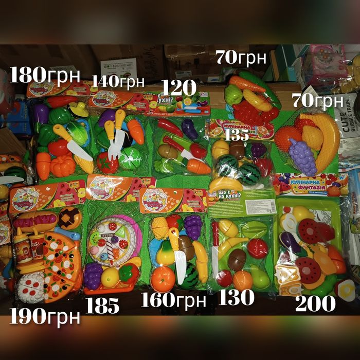 Фрукти овочі їжа піцца торт продукти на липучках половинки