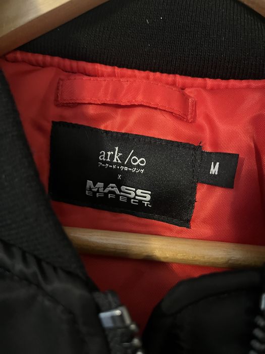 Kurtka męska bomber . Mass efecct , N7