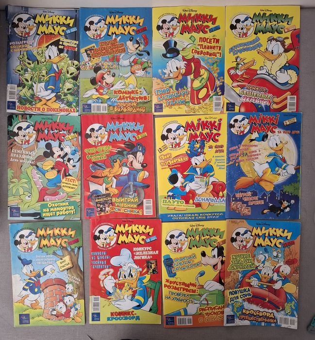 комиксы ,Марвел,,