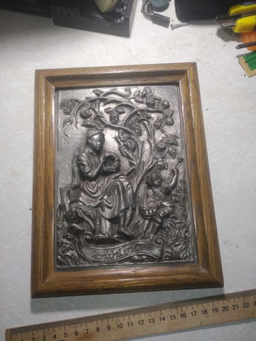 Картина з олова "Весна" made in Germany