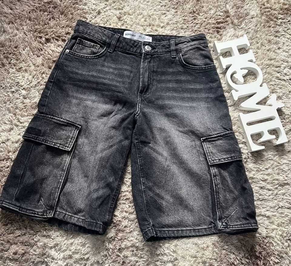 Джинсові шорти-карго Bershka