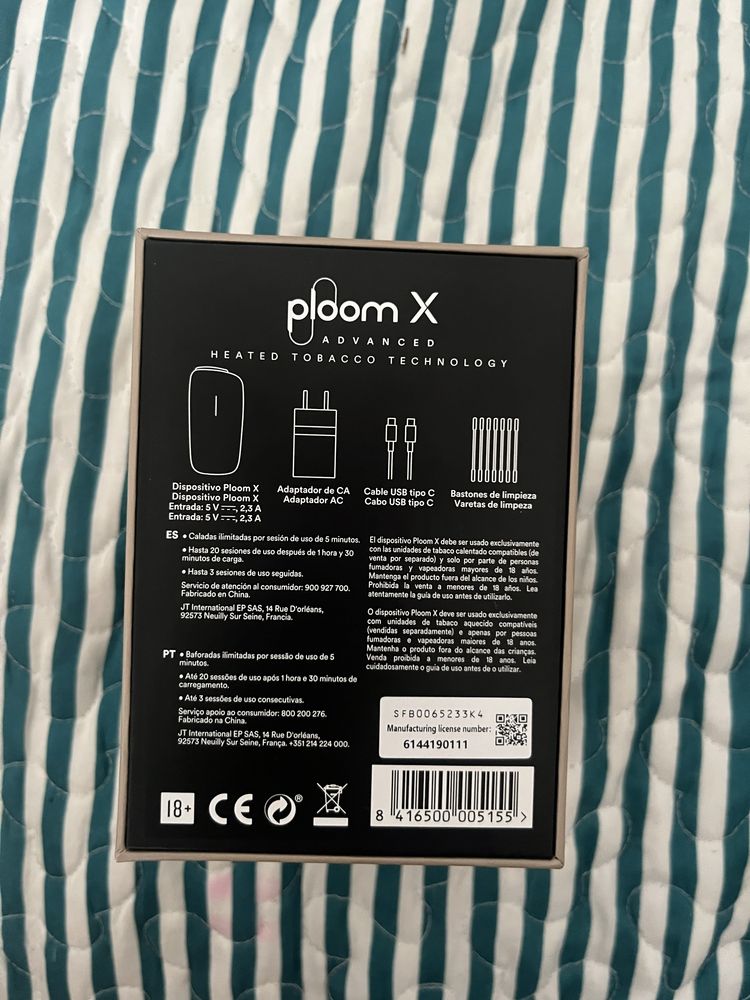 Ploom.