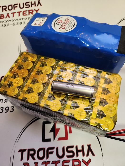 Аккумулятор литиевий электро велосипеда 36в 25Ач Samsung 90км ходу