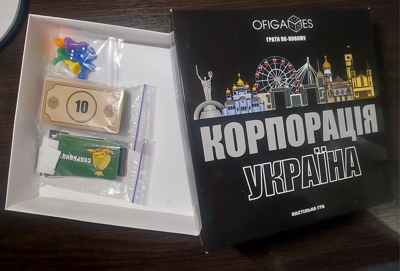 Гра настільна "Корпорація Україна"