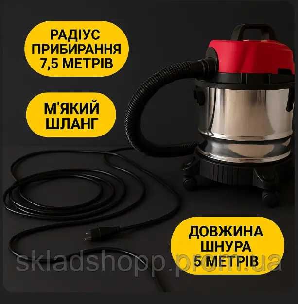 Строительный пылесос Rainberg RB-2277 промышленный для уборки 3800 Вт