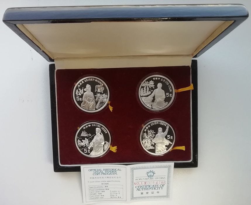 Китай набір 5 юань (4 шт.) 1991р. СРІБЛО. Сертифікати. ПРУФ.