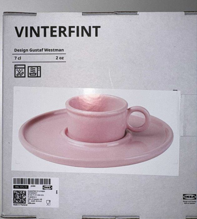 gustaf westman vinterfint ikea