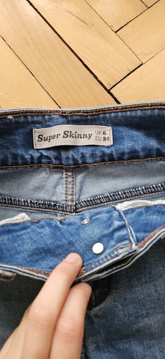 Skinny jeans wysoki stan