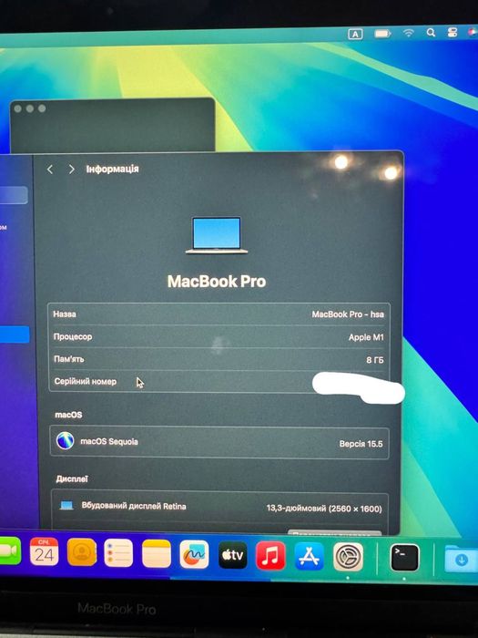 MacBook pro m1 8/512 gb