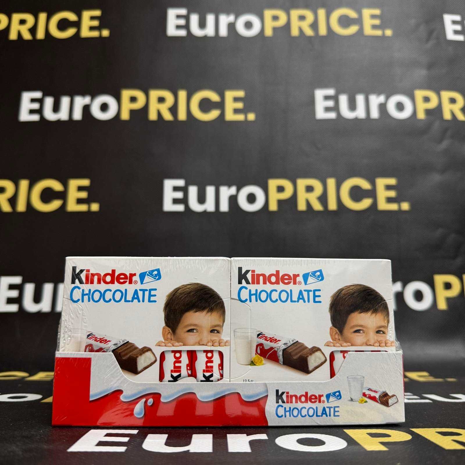 Солодощі Кінедр опт, Киндер, Kinder, з Європи ! Продукти з Європи