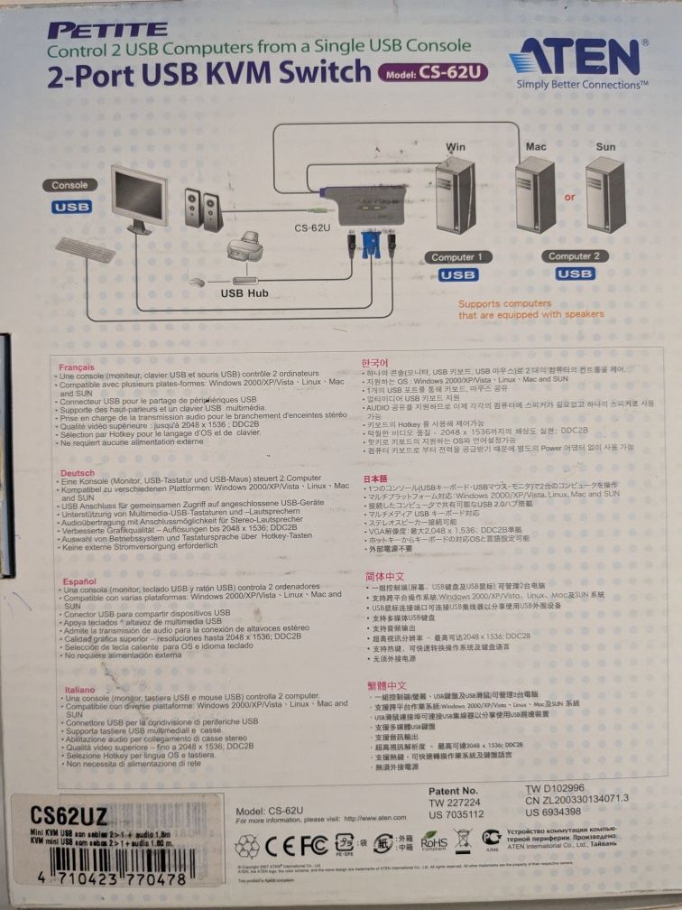 Data switch usb e monitor
