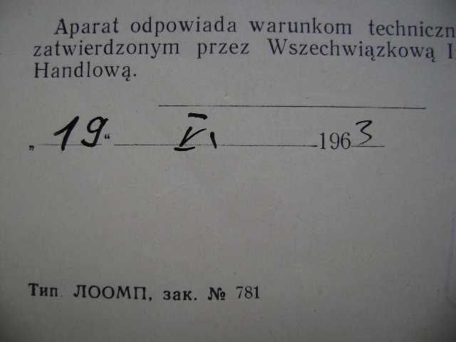 Starocie z PRL Aparat fotograficzny Smiena 6 pudełko+instrukcja 1963r.