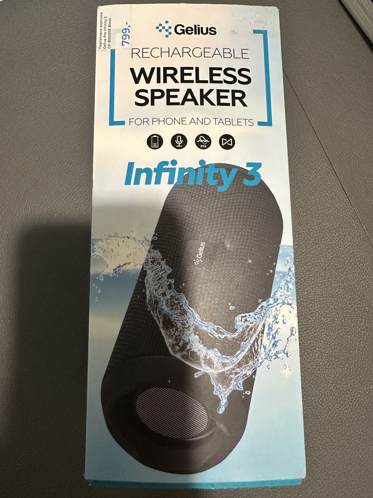 Bluetooth колонка Gelius Infinity 3 GP-BS510SE (з FM-радіо) Black