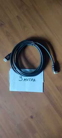 Кабель мультимедийный HDMI - HDMI 3.0M (толстый)