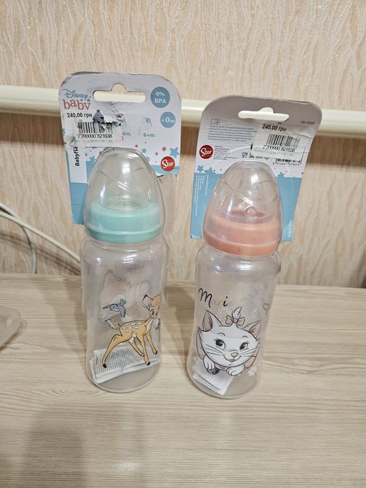 Бутилка бутилочка  фірмова