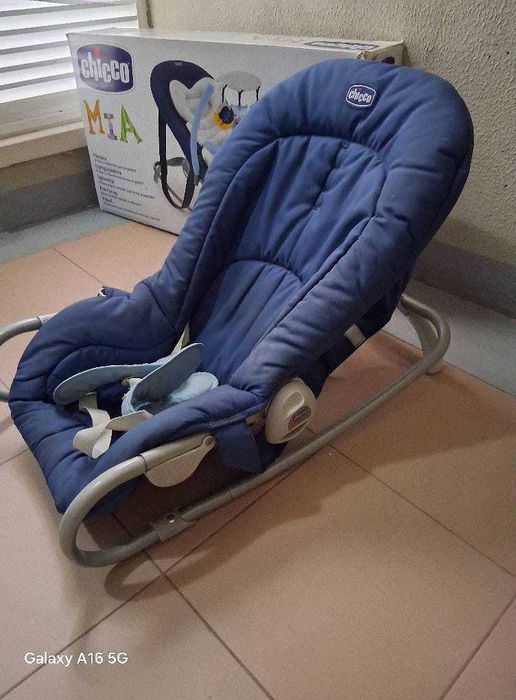 Espreguiçadeira Cadeira de Descanso / Baby Lounge Chair - HAPPY DAY