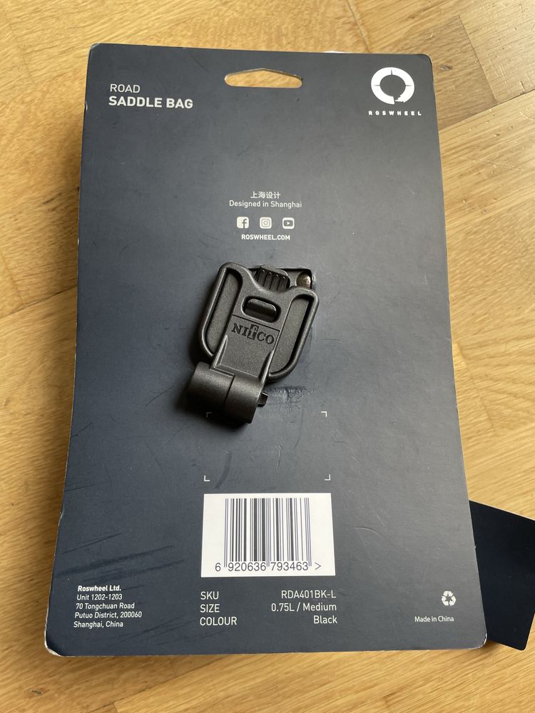Torba podsiodłowa ROSWHEEL Road Saddle Bag