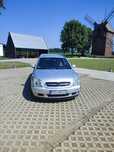 Sprzedam Opel Vectra c bogata wersja