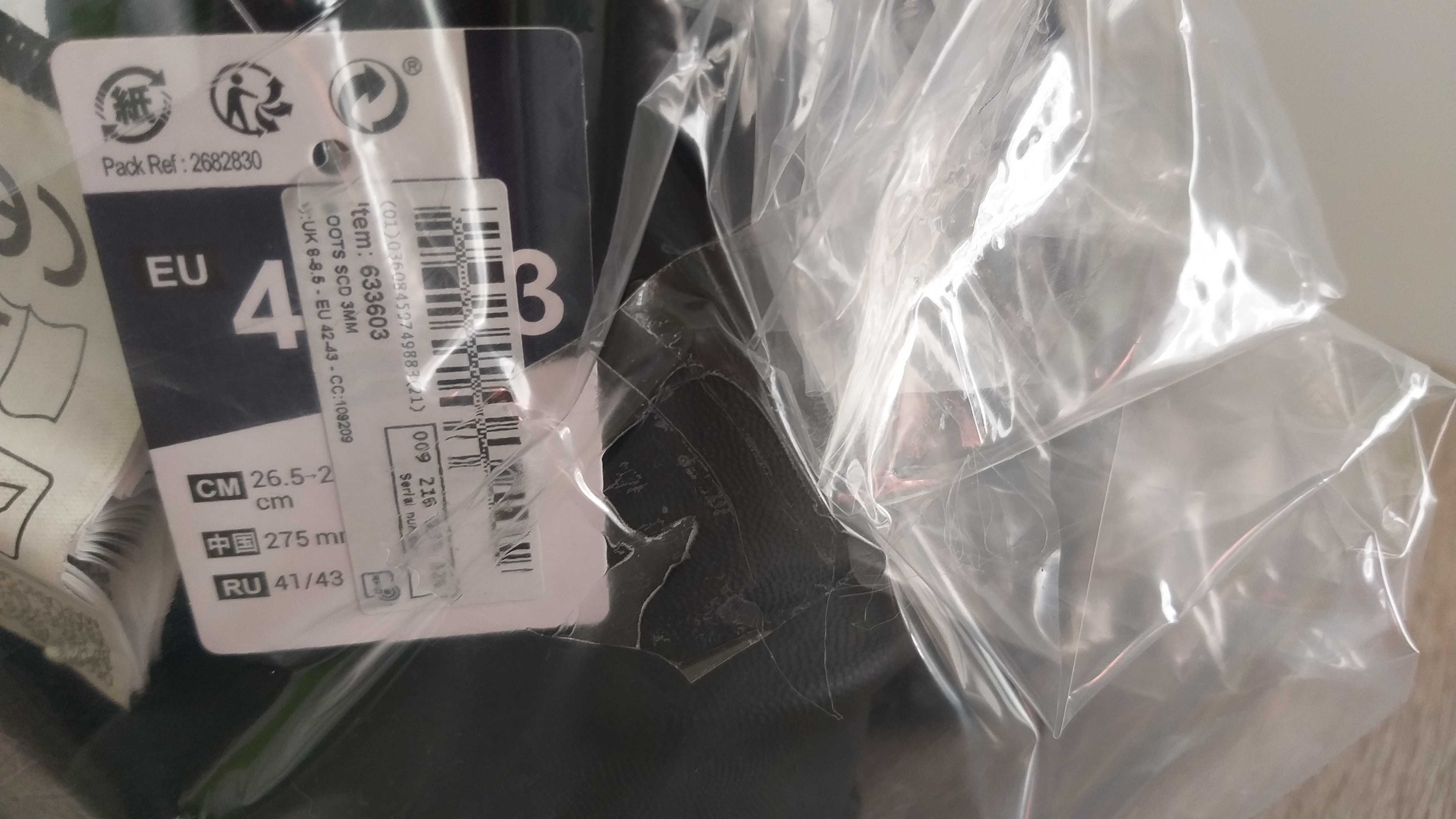 Botas de mergulho / pesca Decathlon Novos 42-43