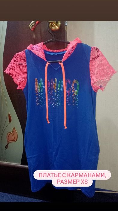 Футболки и майки на лето