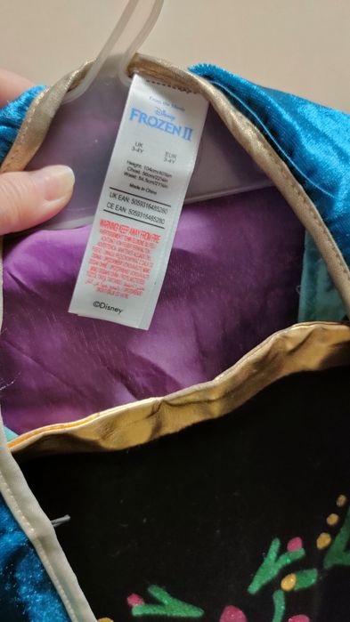 сукня Анни холодне серце на новий рік