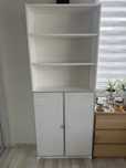 Regał na książki BILLY / HÖGBO (IKEA)