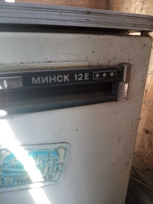 Холодильник мінск