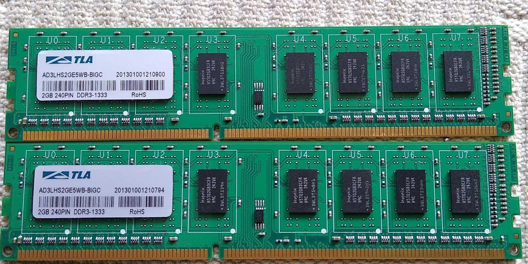 Pamięć ram 4GB 2x2gb DDR-3  1333Mhz