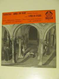 LP Vinil DECCA, Italian Concerto de Bach