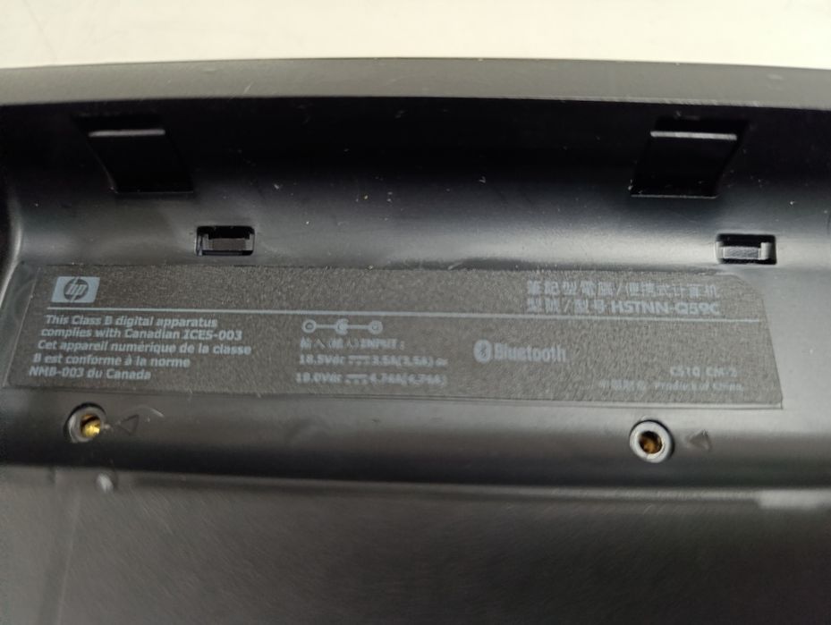 (Peças) HP Pavilion dv7