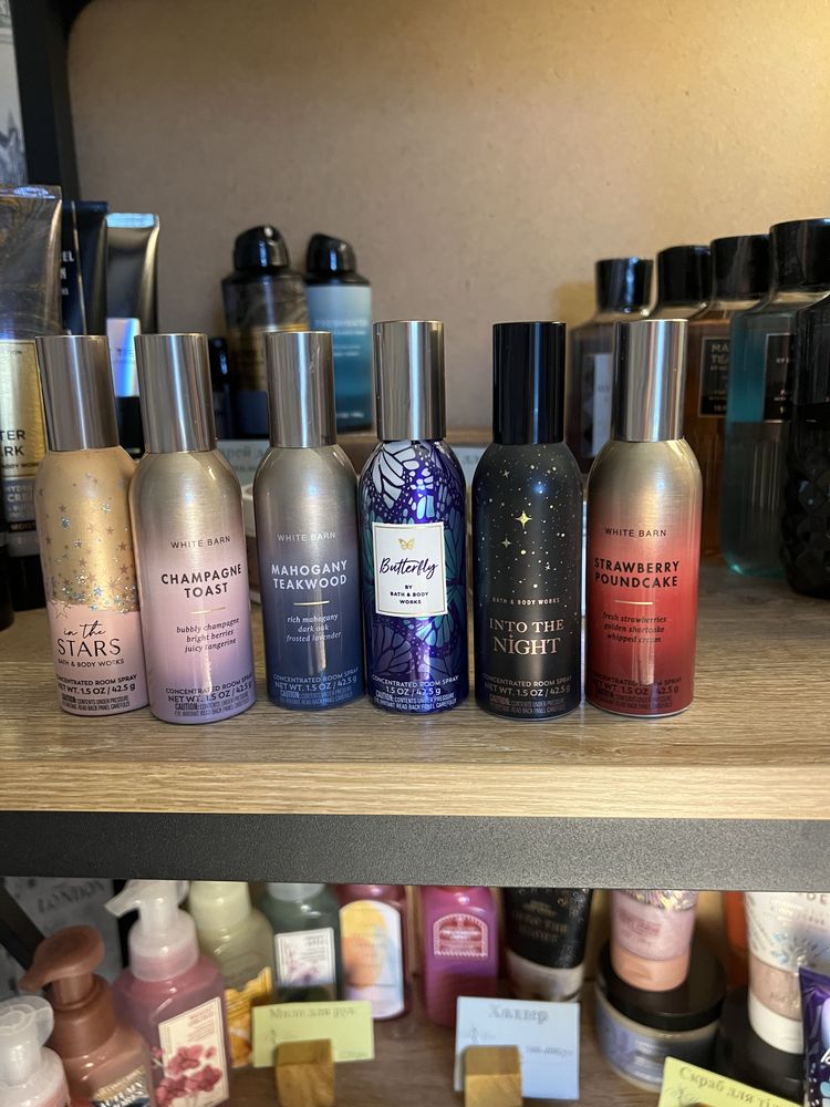 Bath and body works