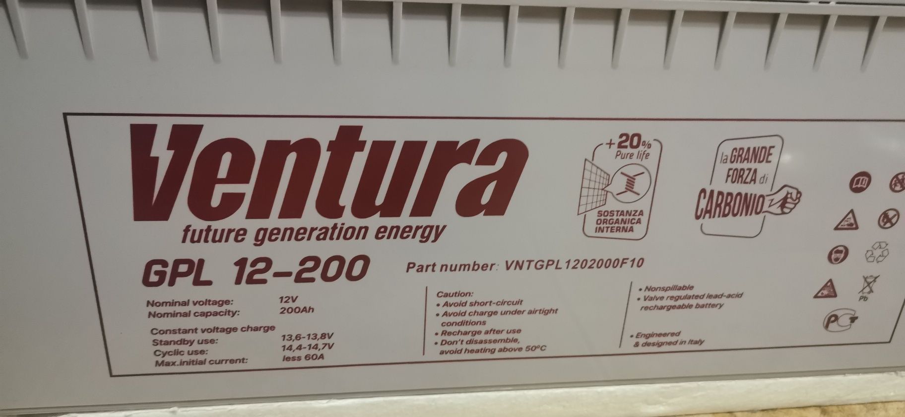 ДЖБ  Must 1кВт + батарея Ventura 200 Аh (в наявності)