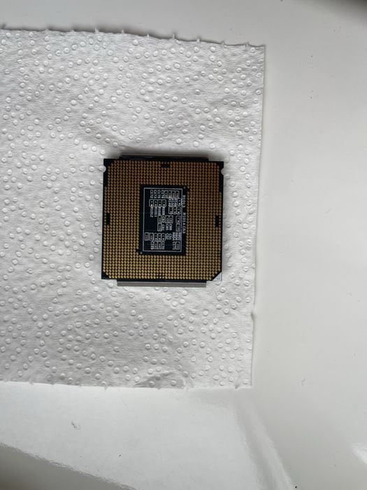 Процесор Intel Core i7-6700HQ (адаптований під LGA1151)