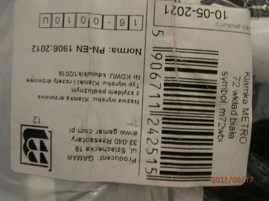 klamka z szyldem biała  na wkładkę - Nowa