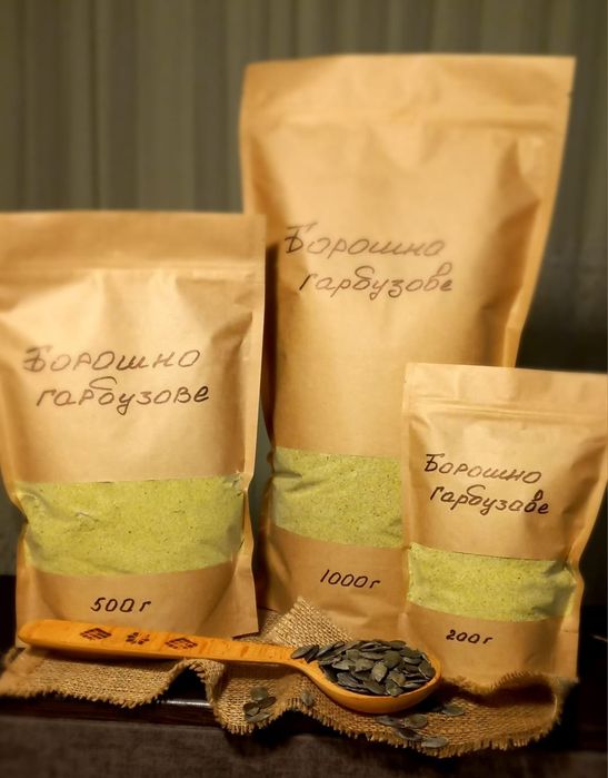 Сиродавлена олія насіння гарбуза, борошно голосімяного гарбуза