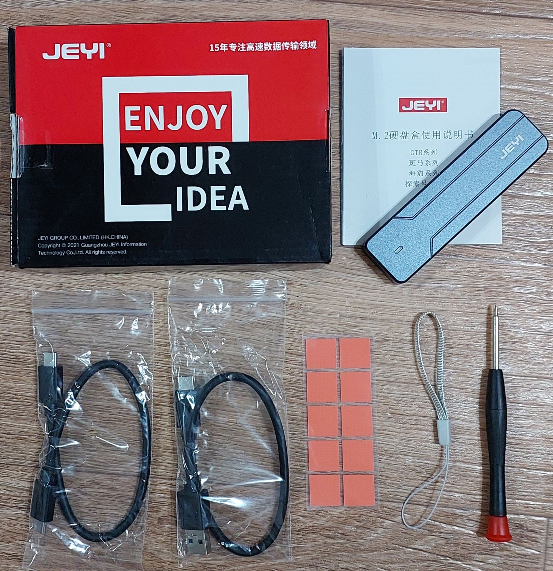 (НОВЫЙ) Внешний адаптер кейс JEYI i9 SSD М.2 NVME USВ 3.2 Gen2 10Gbps
