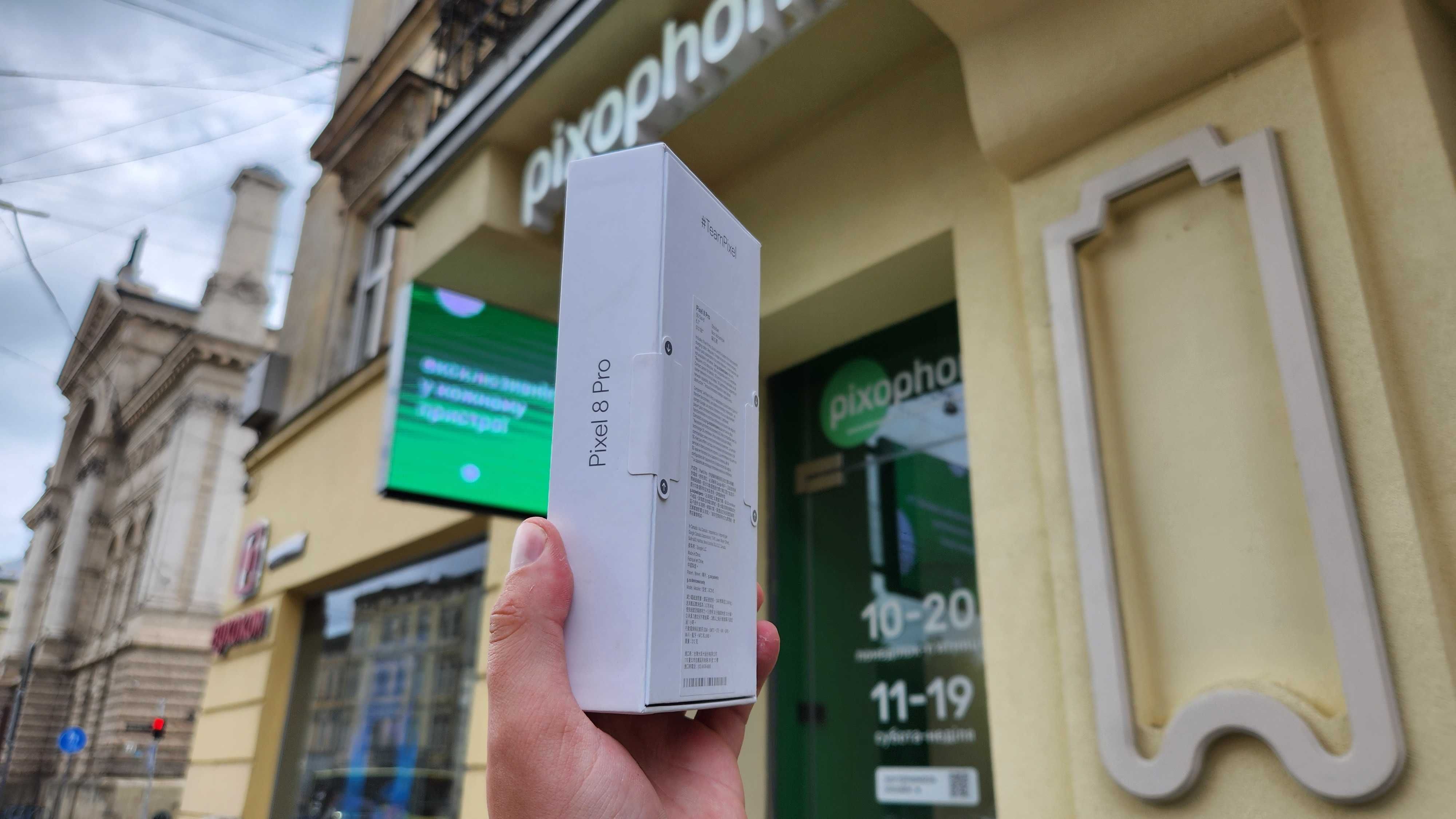 Магазин NEW Google Pixel 8 Pro 12/128GB Porcelain/Bay Гарантія