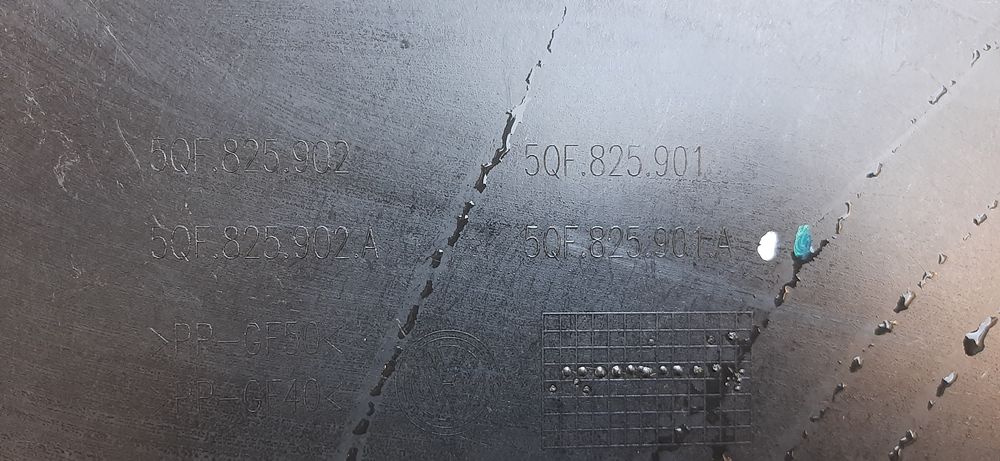 Защита двигателя Audi Skoda VAG 5QF825902 5QF825901