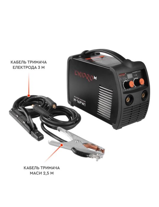 Зварювальний апарат IGBT Dnipro-M M-16PW (2021)