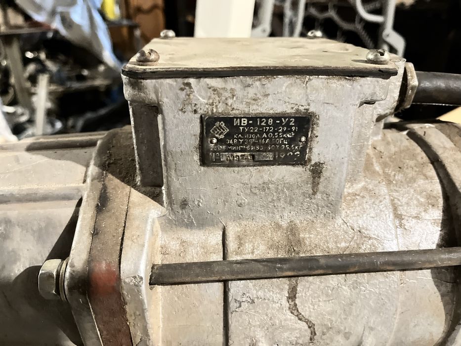 Площадочный вибратор ИВ-128-У2