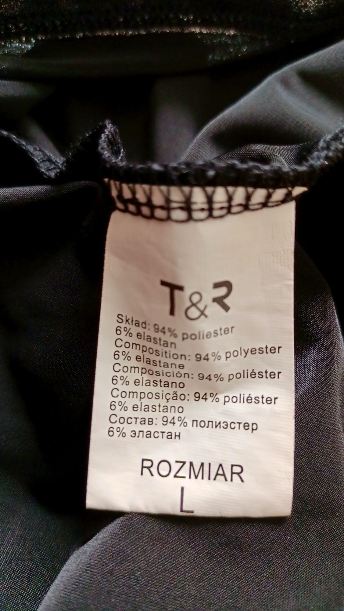 Srebrna bluzka bez rękawów rozm.  L
