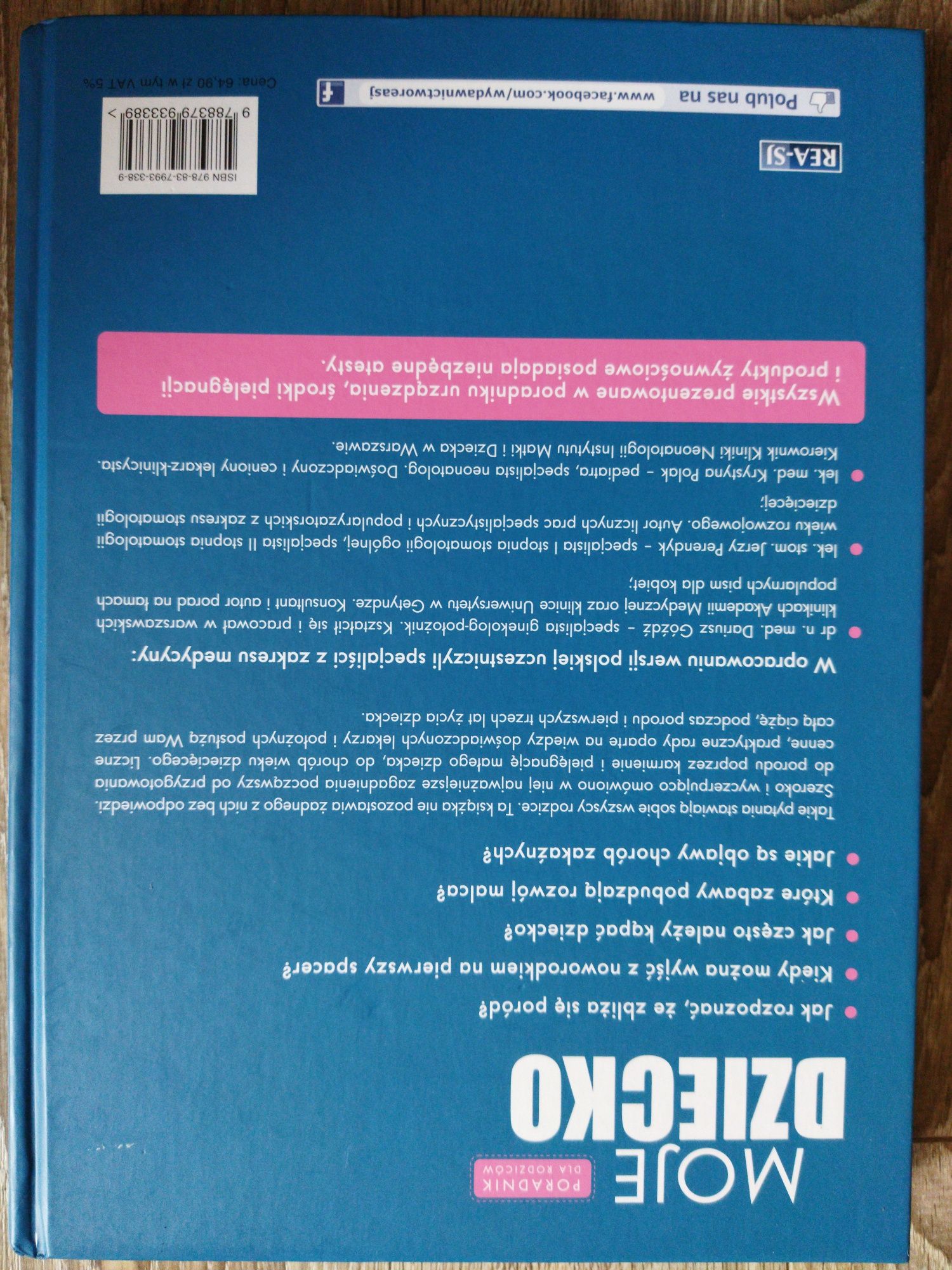 Nowa książka "Moje dziecko od ciąży do trzeciego roku życia"