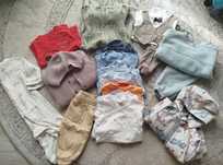 Paka Ubranek chłopiec 68 h&m smyk Reserved